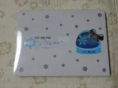 ★お値下げ中★　Kis-My-Ft2　SNOW DOMEの約束