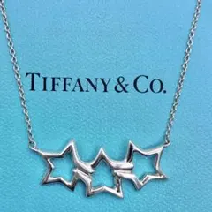 2026年最新】ティファニー トリプル スターの人気アイテム - メルカリ