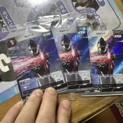 Item thumbnail for item 22412450-0a62-450d-ac3c-4401e7b96f4c