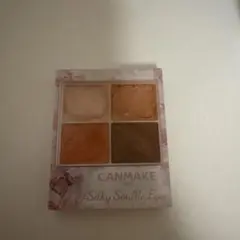 キャンメイク　シルキースフレアイズ　07