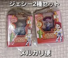トイストーリー　ミニチュアパッケージコレクション　ジェシー2種セット　ガチャ