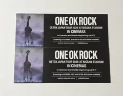 ONE OK ROCK ワンオク DETOX 映画特典