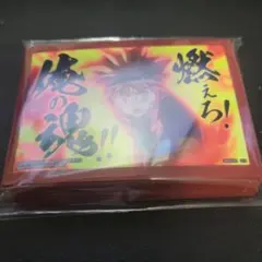 2026年最新】烈火幸村の人気アイテム - メルカリ