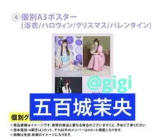 Item thumbnail for item 6ff17183-09c0-4771-bd92-fcd55f8b1f5d