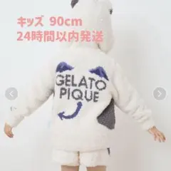 GELATO PIQUE ドラクエ　モーモン　キッズ