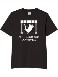 ブラック 猫プリント 半袖Tシャツ コットン メンズ カジュアル 夏用