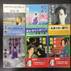 2025年最新】ライク ア ローリング ストーンの人気アイテム