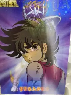 聖闘士星矢　ハイビジョン　下敷き