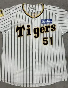 阪神優勝ユニフォーム2023 Mサイズ　大山悠輔 阪神優勝ユニフォーム2023 Mサイズ 大山悠輔 - メルカリ