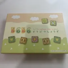 Item thumbnail for item 8c80d439-4047-4fef-aa3e-030763c9a6d8