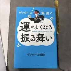 Item thumbnail for item 8b1a3170-62fd-4210-bb74-b4cf32e72644