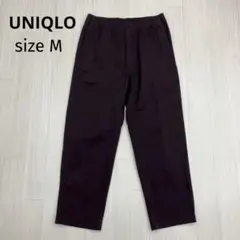 UNIQLO ユニクロ イージー リラックス アンクルパンツ ブラウン M