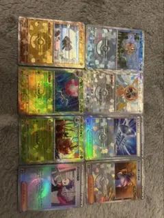 モンスターボールミラー8枚まとめ売り