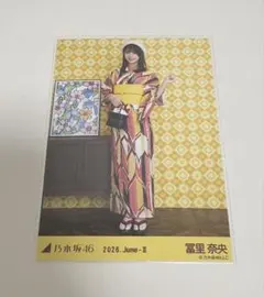 乃木坂46 真夏の全国ツアー2026 冨里奈央 浴衣 ヒキ - メルカリ