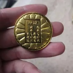 幻の金貨メモリアル 2006年 造幣局 プルーフ貨幣セット出し 銀メダル