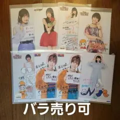 2026年最新】ハロプロ 生写真の人気アイテム - メルカリ