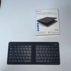 Microsoft Foldable Keyboard
