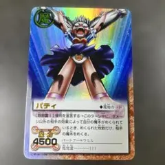 なつ即購入ok様 リクエスト 2点 まとめ商品