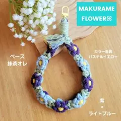 Liz様 リクエスト 2点 まとめ商品