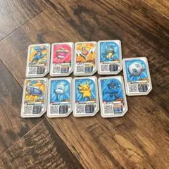 ポケモンガオーレ9個セット