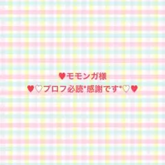 Item thumbnail for item 1ed459ba-1cf9-4119-b996-4c07645bfc34