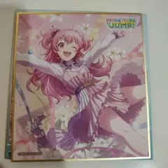 プロセカ ミニ色紙コレクション 桃井愛莉 SP B