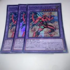 遊戯王　ダークロウ　シャドーミスト　ミラクルフュージョン　サンライザー 25th 遊戯王 ダークロウ シャドーミスト ミラクルフュージョン サン