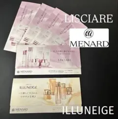 メナード【LISCIARE / ILLUNEIGE】トライアルセット　サンプルのサムネイル