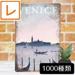 デザイン看板A4】ベニス ベネチア★ポスター絵ブリキ看板イタリア雑貨アートパネル