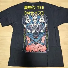 2025年最新】babymetal summerの人気アイテム - メルカリ