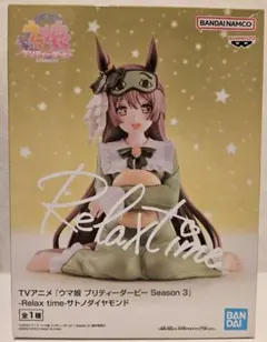 Item thumbnail for item 6f56890f-d4d3-4cec-859d-50590e4a5c8a