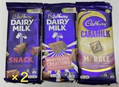 キャドバリー　チョコレート　Cadburyのサムネイル