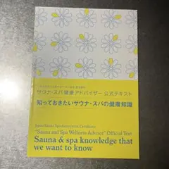 Item thumbnail for item 782ab22b-8171-428c-b611-4034cb94b1bd