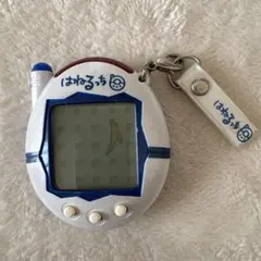 はなるっち ホワイト/ブルー キーホルダー