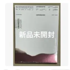 新品未開封　lesserafim unforgiven DUSTY AMBER