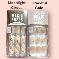 Dashing Diva Magic Press ネイルチップセット