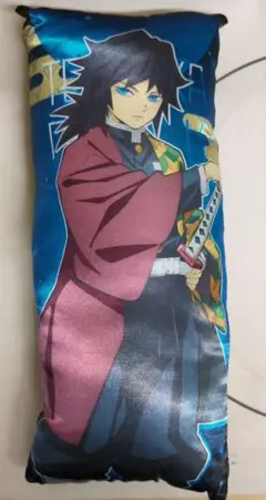 冨岡義勇ブランケット