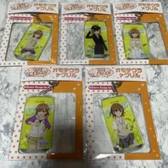 【新品未開封】とある自治体の地域振興2020年アクリルキーホルダ御坂美琴他4点 新品未開封】とある自治体の地域振興2020年アクリルキーホルダ御坂美琴他