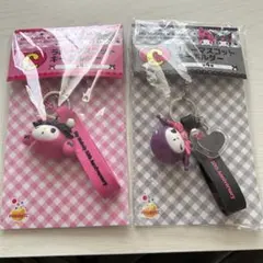 マイメロディー　クロミ　ハッピーくじ　C賞ラバーマスコットキーホルダー