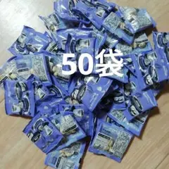 コメダ珈琲店豆菓子50袋