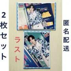 Stray Kids JYP2025夏 ポップアップ・リノ ラントレ 2枚セット