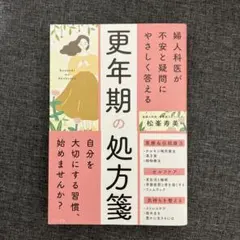 Item thumbnail for item d4522f47-f416-4ec9-9f86-abfecfb84858