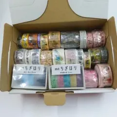 2026年最新】マスキングテープ まとめ売りの人気アイテム - メルカリ