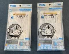 Item thumbnail for item 58bed1d1-0293-435c-b85a-0b1340096472