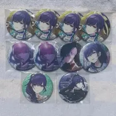 プロセカ 朝比奈まふゆ 缶バッジ 10点まとめ売り