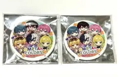 AMPTAKxCOLORS ランダム缶バッジ 全員集合 デフォ×2