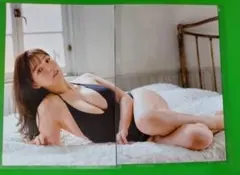 Item thumbnail for item 1f4a28e8-c83b-48ec-9a5e-eb5b422dc9bc