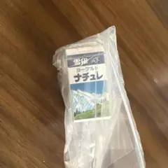 雪印メグミルク　ミニチュアチャーム　100周年記念 ナチュレ恵（復刻版）