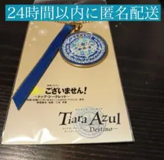 Item thumbnail for item e0ccbf3f-2091-4275-aa2a-0f3fd8cd9dc8