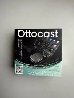 2026年最新】Ottocast E2 オットキャスト OttoAiBox E2の人気アイテム